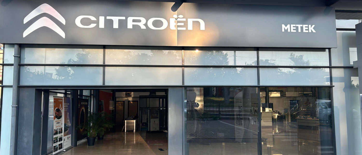 Фасад автосалону Citroën «Метек» у Чернігові